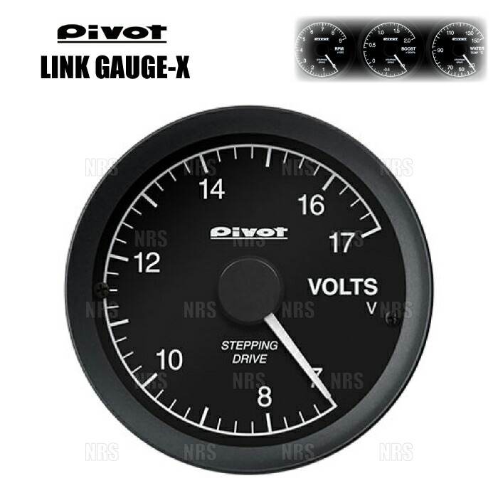 pivot リンクゲージタコメーター LOT OBDユニット LOU