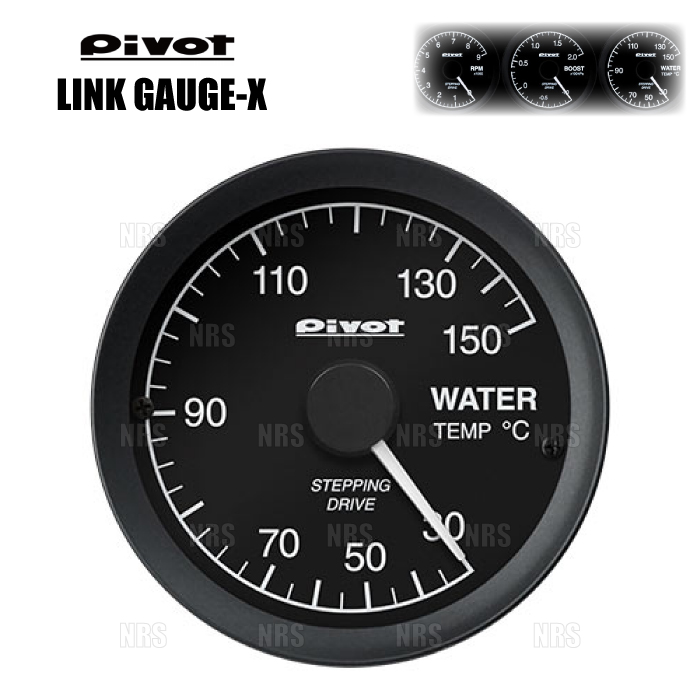 ミニピン 楽天市場】PIVOT ピボット リンクゲージX (水温計) MINI (ミニ