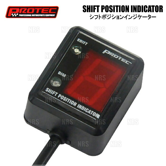 PROTEC プロテック シフトポジションインジケーター (SPI-M07) KSR110 KL110A '03～’09 (11046
