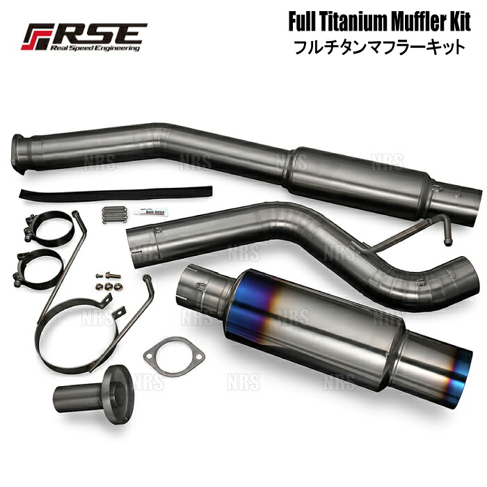 RSE リアルスピードエンジニアリング フルチタンマフラーキット スカイラインGT-R R34/BNR34 RB26DETT (RB6090-NS05C 80,586円