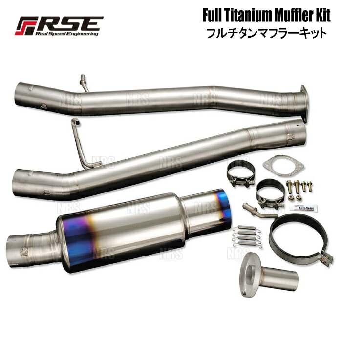 RSE リアルスピードエンジニアリング フルチタンマフラーキット インプレッサ STI GDF EJ20/EJ25 USDM (RB6090-SB02A