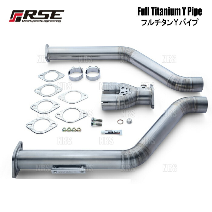 Z33 社外 マフラーUS トップスピード社 Yパイプ 中間パイプ リヤピース フルチタンYパイプキット フェアレディZ Z33/Z34 スカイライン