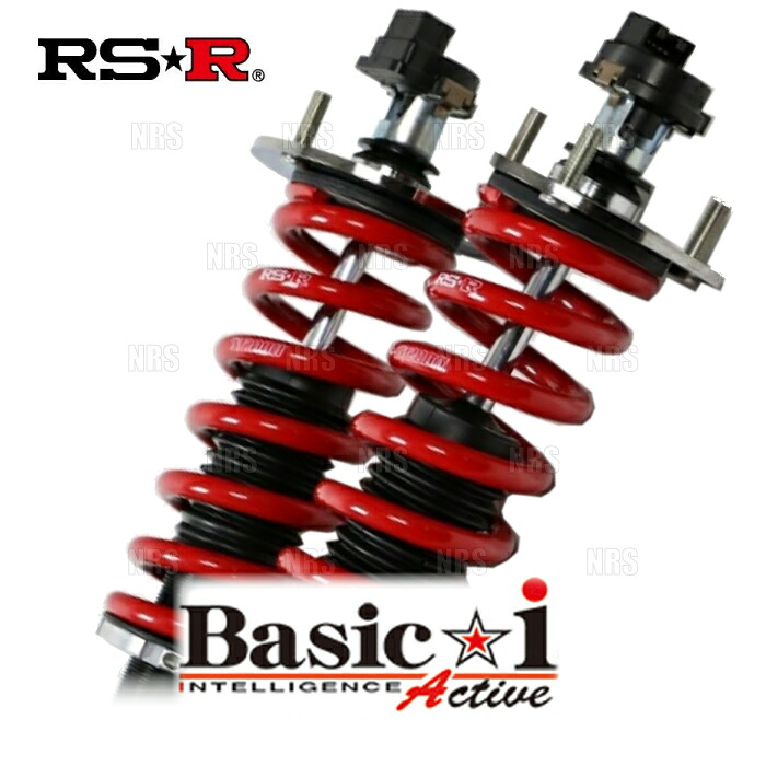 RS-R アールエスアール Basic☆i Active ベーシック・アイ アクティブ (推奨仕様) クラウン マジェスタ UZS186 H16/7～H21/3 (BAIT252MA｜エービーエムストア