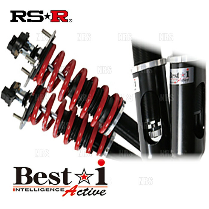 楽天市場】RS-R Best-i Active車高調 スカイライン RV37 / FR R1