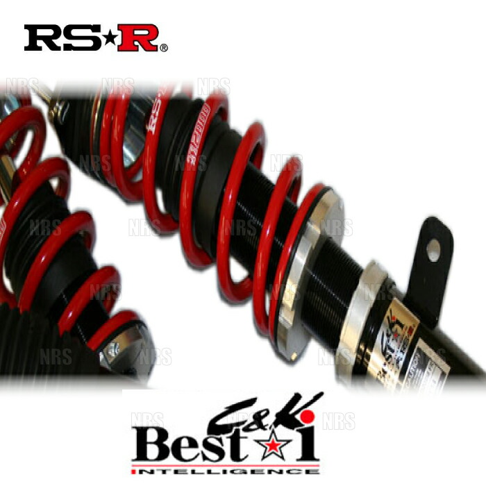 楽天市場】RS-R Black-i車高調 ゼスト JE1 / FF ターボ H18/3