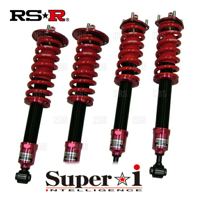 E51 エルグランドRS-R 車高調 Black i Ti2000サスペンション 楽天市場】RS-R Black-i車高調 エルグランド E51/FR H14/5〜H22