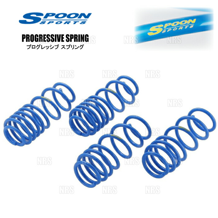 楽天市場】SPOON PROGRESSIVE SPRING ホンダ エヌワン(N-ONE