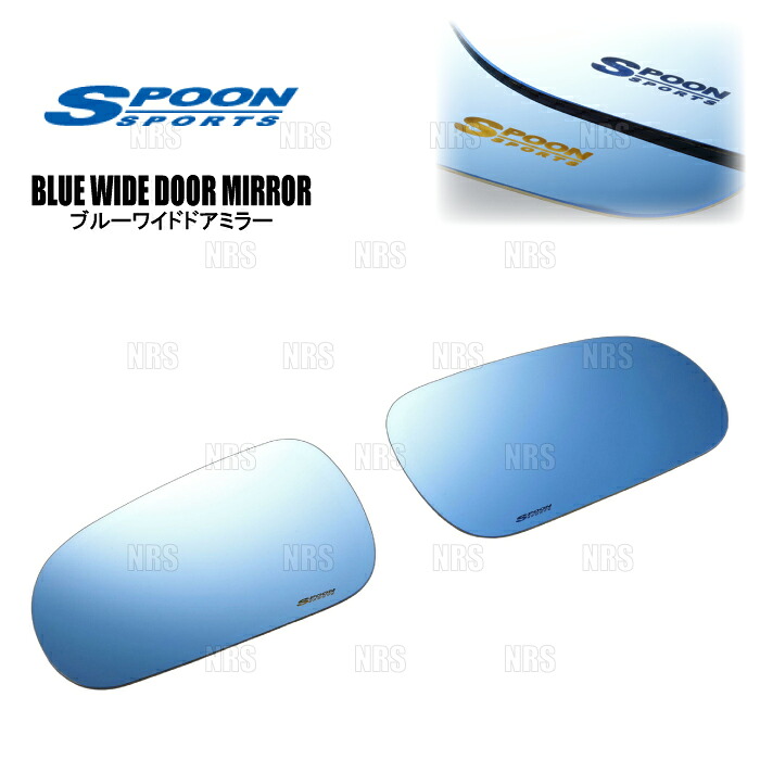 SPOON スプーン ブルーワイド ドアミラー (一台分/左右セット) シビック/シビック type-R EK4/EK9 B16A/B16B (76203-EK9-030