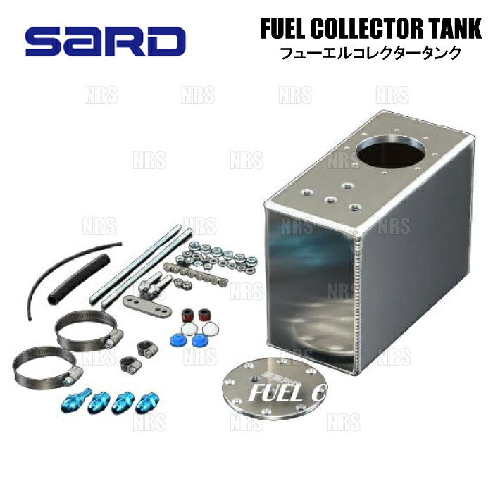 SARD サード FUEL COLLECTOR TANK フューエルコレクタータンク (Sタイプ) 角型 5.0L フィッティング：φ8 (58281