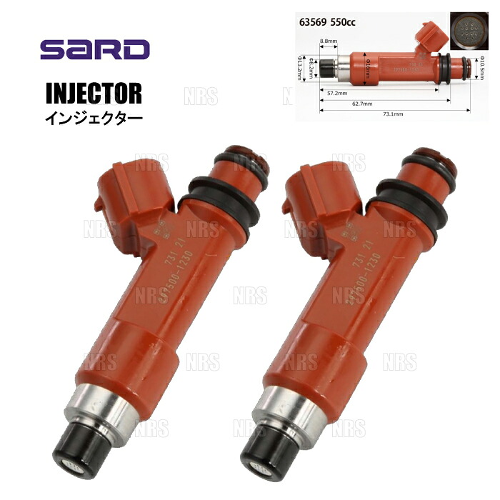 楽天市場】SARD(サード) 大容量インジェクター 汎用 380cc 品番：63568