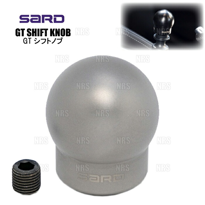 SARD サード GTシフトノブ チタニウム BRZ ZC6/ZD8 6MT (80259 14,977円