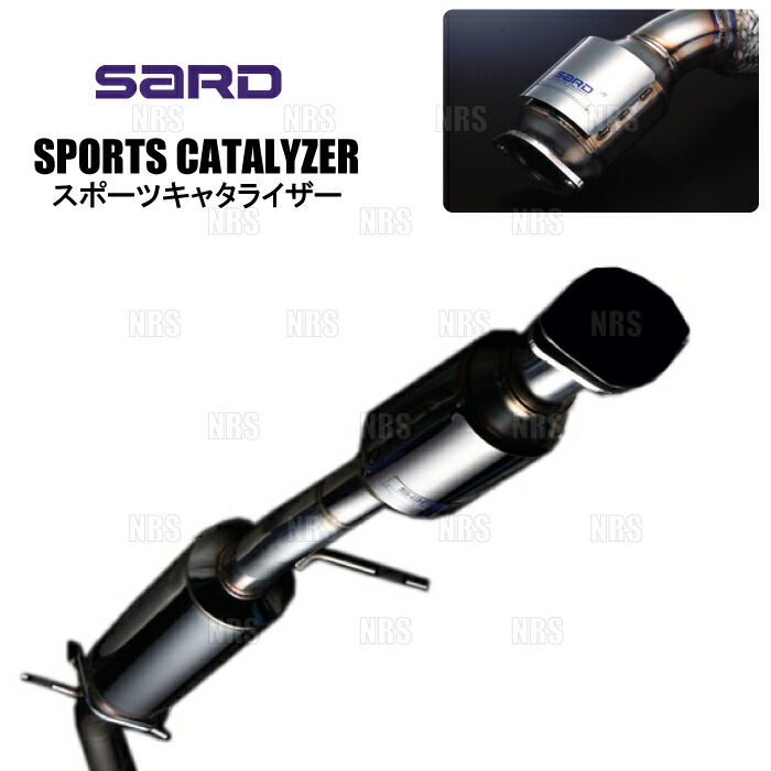 SARD サード スポーツキャタライザー アルテッツァ SXE10 3S-GE H13/5～H17/7 6MT (89021/G
