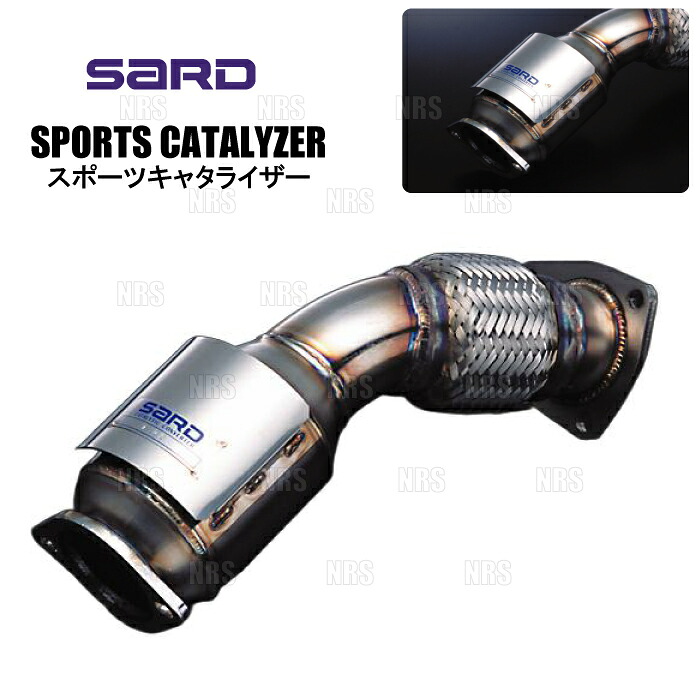 SARD サード スポーツキャタライザー ソアラ JZZ30 1JZ-GTE (VVT-i) H10/6～H11/8 5MT (89028/G