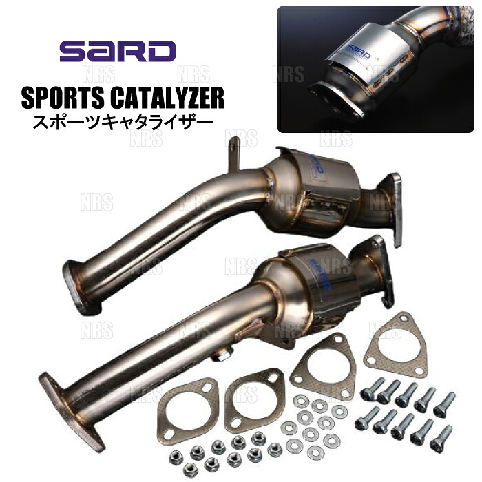 SARD サード スポーツキャタライザー スカイラインクーペ V36/CKV36 VQ37VHR H19/10～ 6MT (89203/G