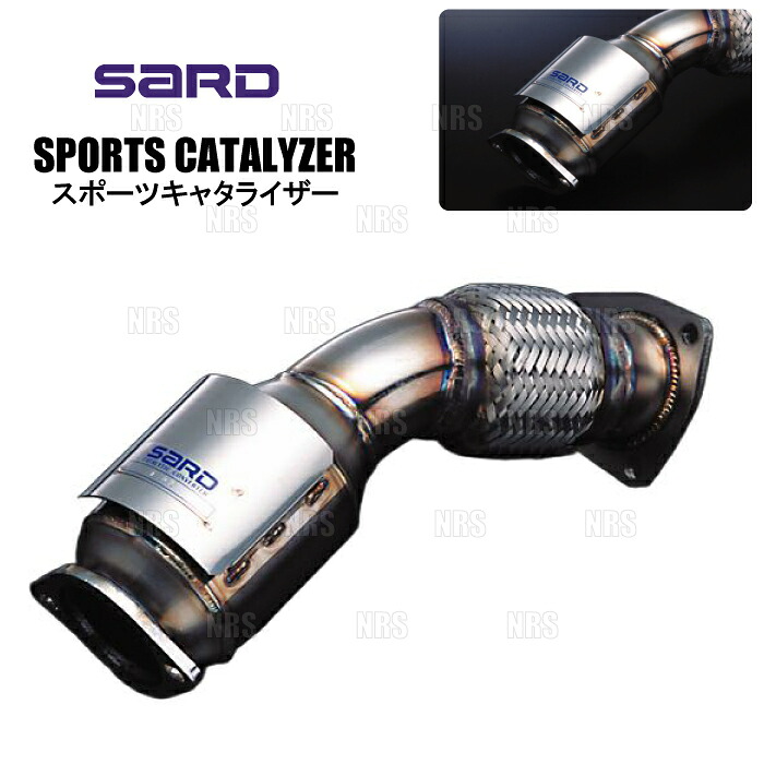 SARD サード スポーツキャタライザー RX-7 FC3S 13B H1/4～H4/10 5MT