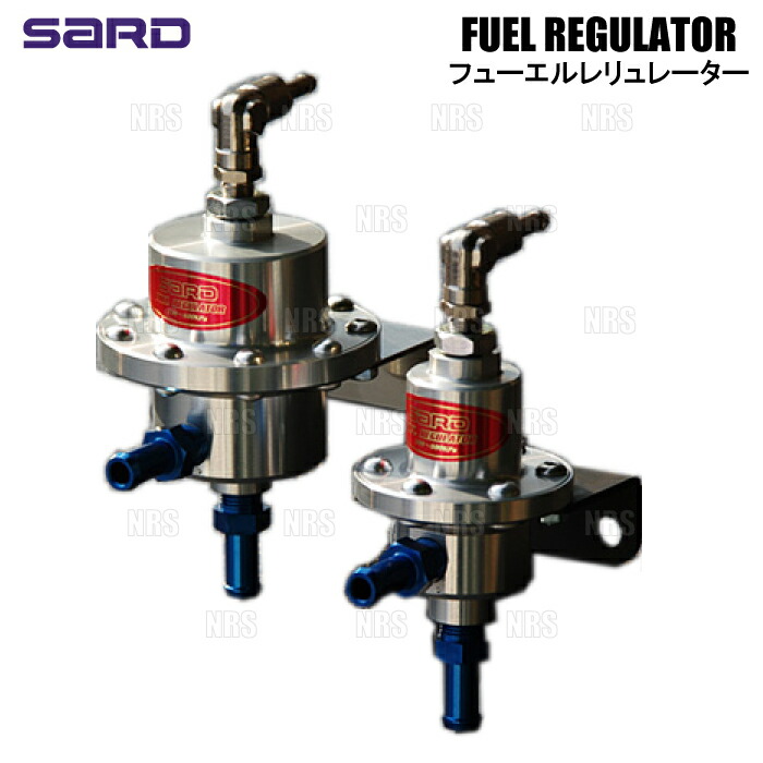 SARD サード 調整式フューエルレギュレター sard-f-regula-rj.jpg