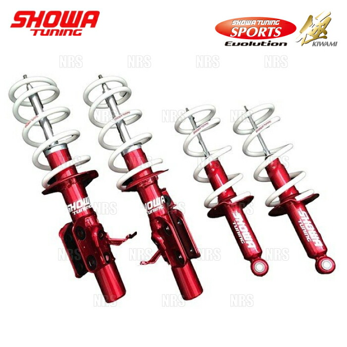 showa-sports-e-k.jpg