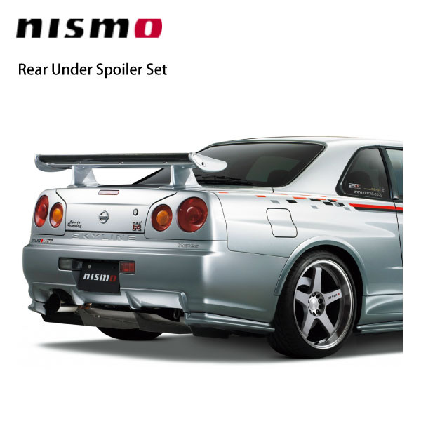 即納 在庫限り 正規品 nismo ニスモ リヤアンダー スポイラー セット スカイラインGT-R BNR34　全車/白ゲル/未塗装/NISMO (85050-RSR45