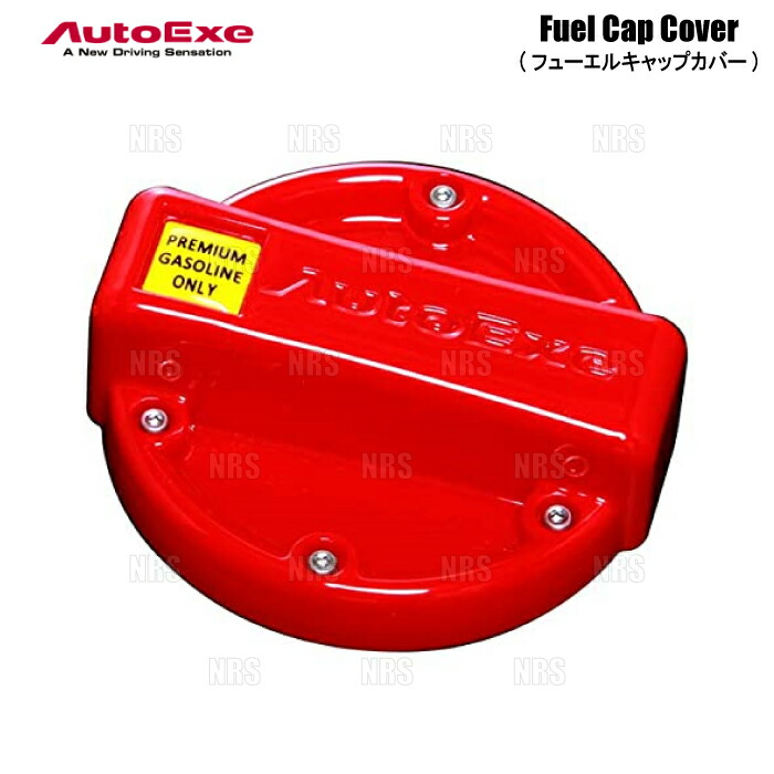 数量限定 大特価 正規品 Auto Exe オートエクゼ ドアハンドルプロテクター(2枚)　CX-30/MX-30/MAZDA3/マツダ3 (A001680-20 数量限定 大特価 正規品 Auto Exe オートエクゼ ドア