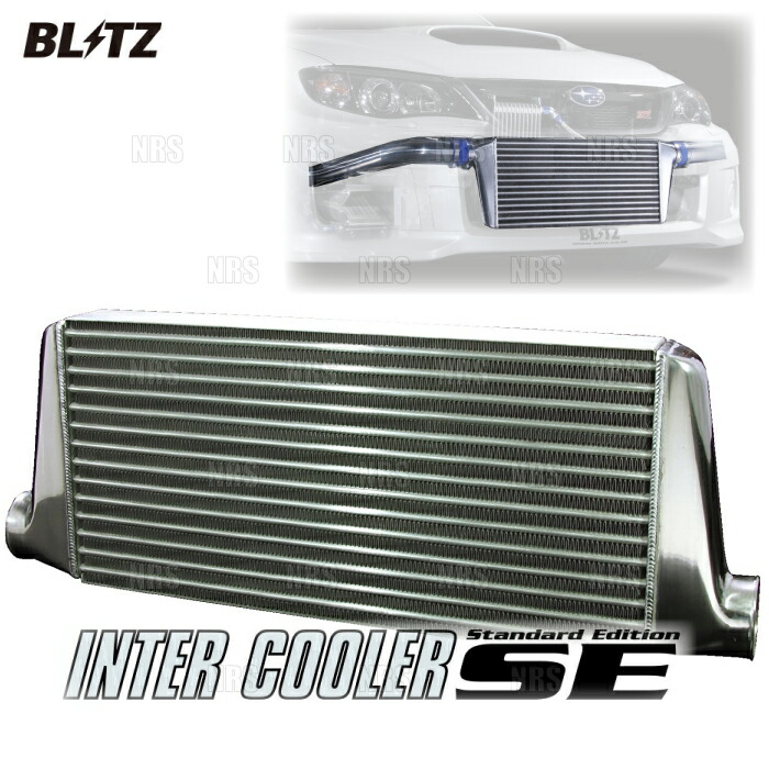 BLITZ インタークーラー 日産 R34/R33系 スカイライン用 楽天市場】BLITZ ブリッツ インタークーラー SE type JS 23100