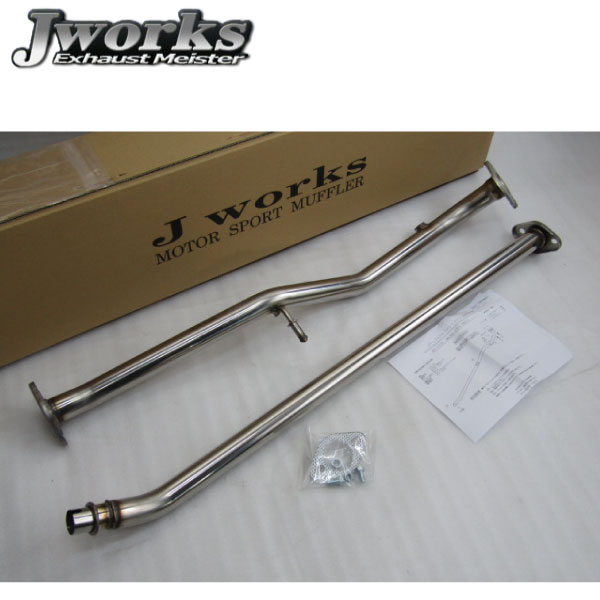 オートジュエル フロントパイプ リアピース HN22S MC22S ワゴンR？ オートジュエル フロントパイプ リアピース HN22S MC22S ワゴンR