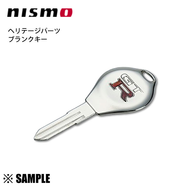 楽天市場】nismo ニスモ キー, ブランク マスター （KEY00-00185