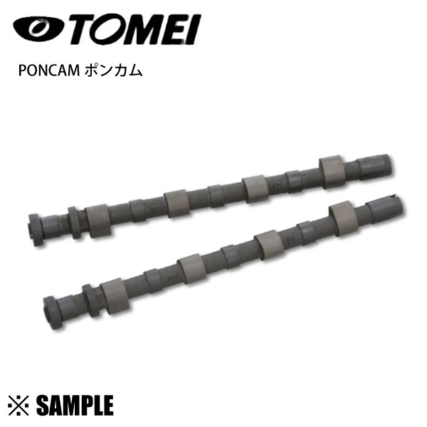 即納 在庫限り 大特価 TOMEI 東名パワード PONCAM ポンカム TYPE-R IN/EXセット　シルビア S14/S15　SR20DET/256/11.50 (143044