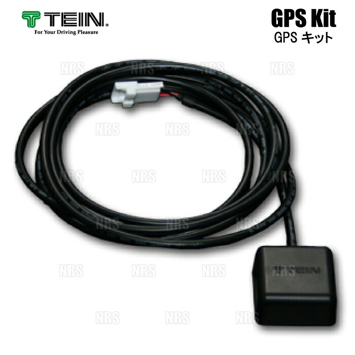 TEIN テイン GPSキット EDFC ACTIVE/EDFC ACTIVE PRO/EDFC5 (EDK07-P8022｜エービーエムストア