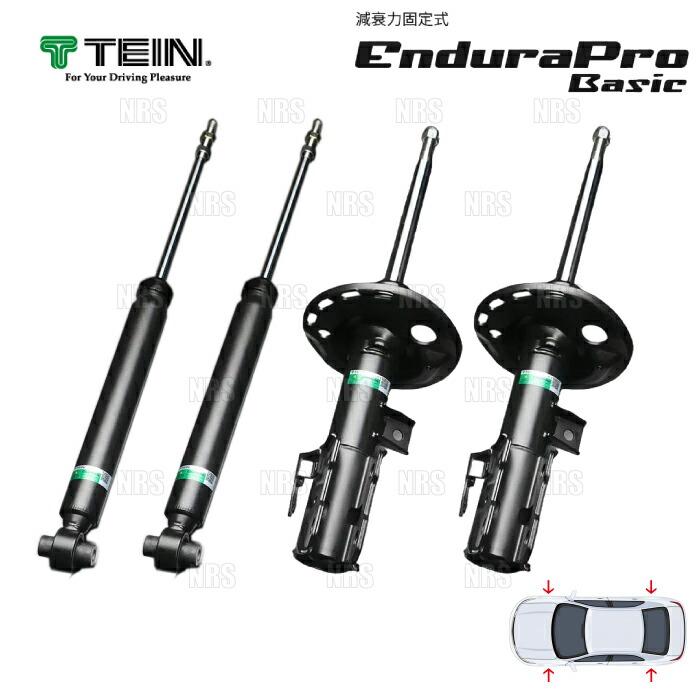 TEIN テイン Endura Pro Basic エンデュラプロ ベーシック (前後セット) IS250/IS350 GSE30/GSE31 2013/5~ (VSQ74-X1EA2/VSQ75-X1EA2|エービーエムストア