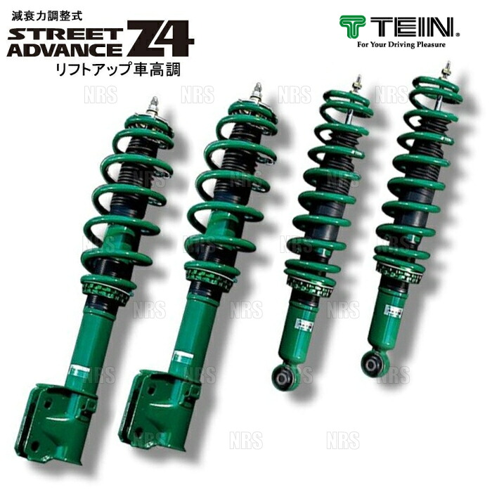 TEIN テイン ストリート アドバンス Z4 車高調 エクストレイル T32/NT32 2013/12～2022/6 4WD車 (VSK66-G1AS2｜エービーエムストア