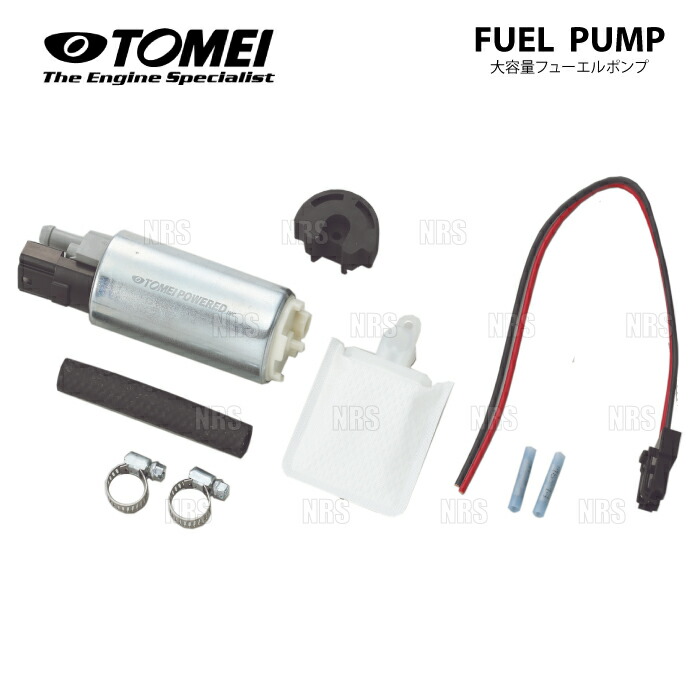 東名 FD3S 用 大容量フューエルポンプ 楽天市場】【個人宅発送可能 】TOMEI 東名パワード FUEL PUMP