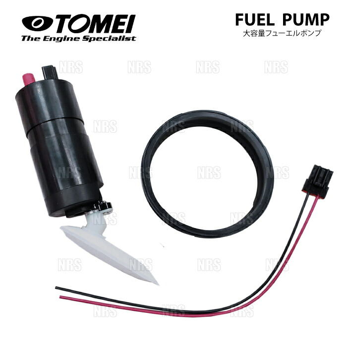 TOMEI 東名パワード フューエルポンプ (255L/h インタンクタイプ) スカイライン GT-R BNR32 RB26DETT (183021|エービーエムストア