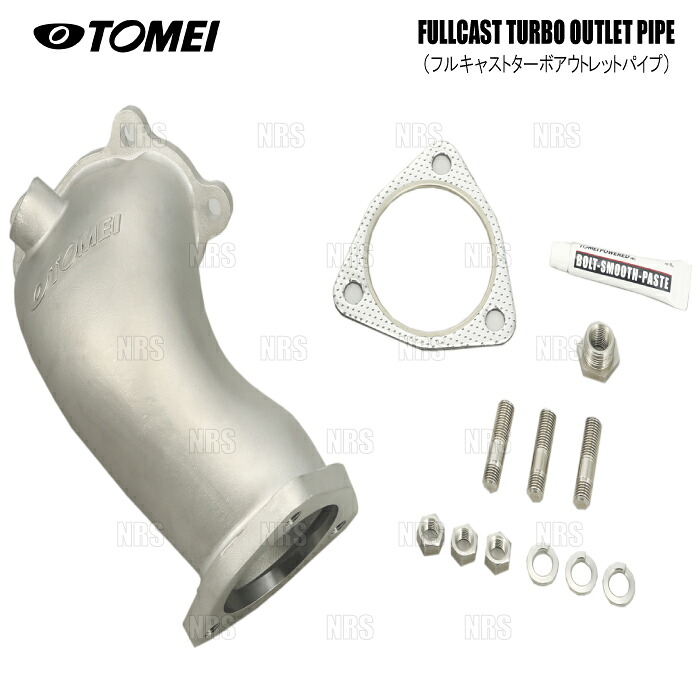 TOMEI 東名パワード フルキャスト ターボ アウトレットパイプ 180SX/シルビア S13/RPS13/PS13/S14/S15 SR20DET EAI非対応モデル (423004｜エービーエムストア