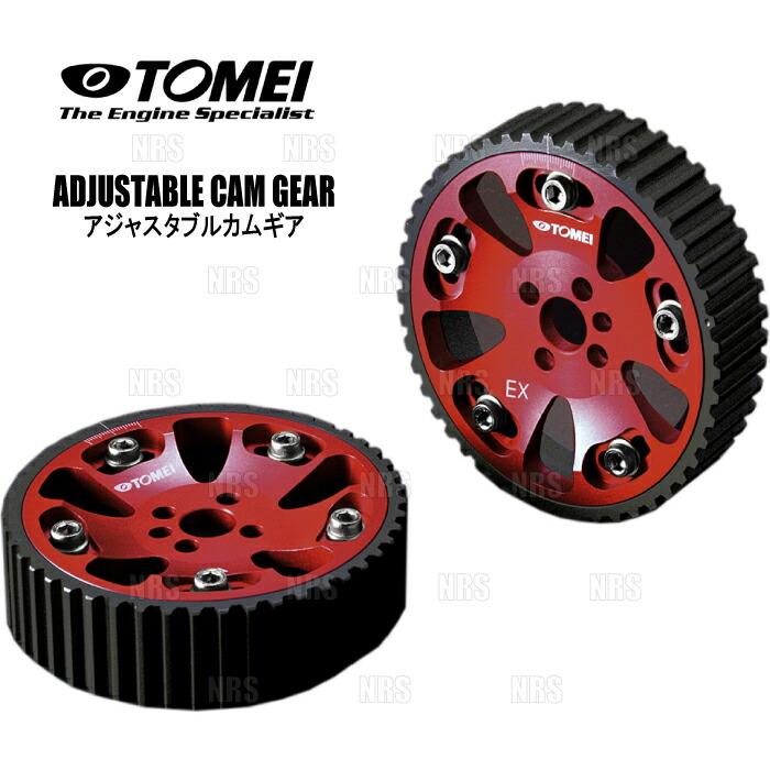 TOMEI製、S14 S15シルビア用ポンカム Amazon.co.jp: 美品TOMEI 東名 PONCAM ポンカム シルビア S14