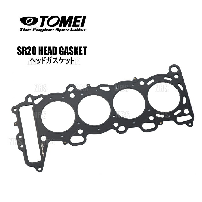 楽天市場】TOMEI 東名パワード N2オイルブロック 180SX/シルビア