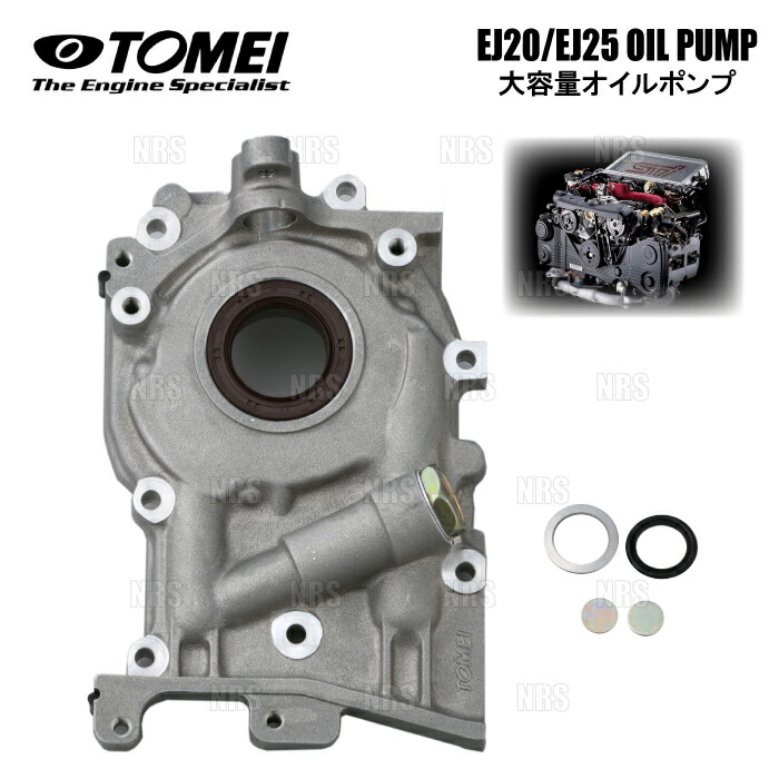 A型エンジン　大容量オイルポンプ Amazon.co.jp: 交換部品 スクーターオイルポンプ Assy H 50 Dio