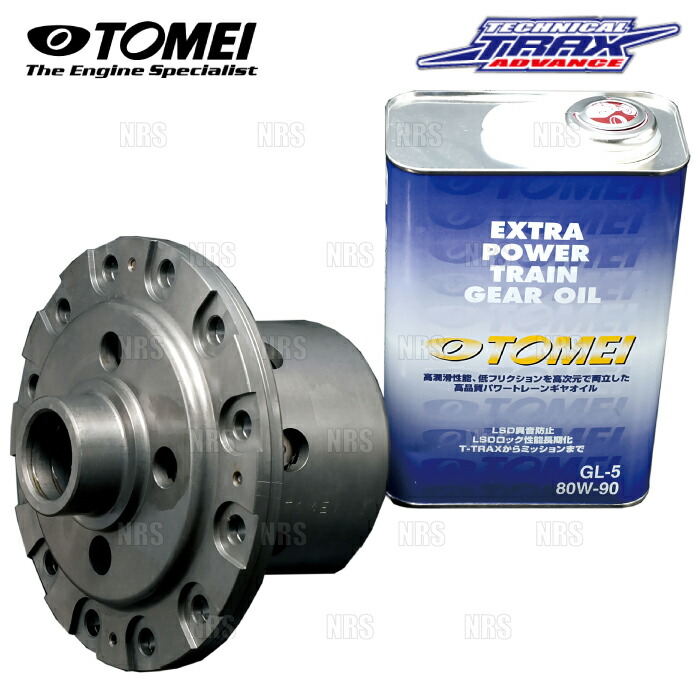tomei-t-trax.jpg