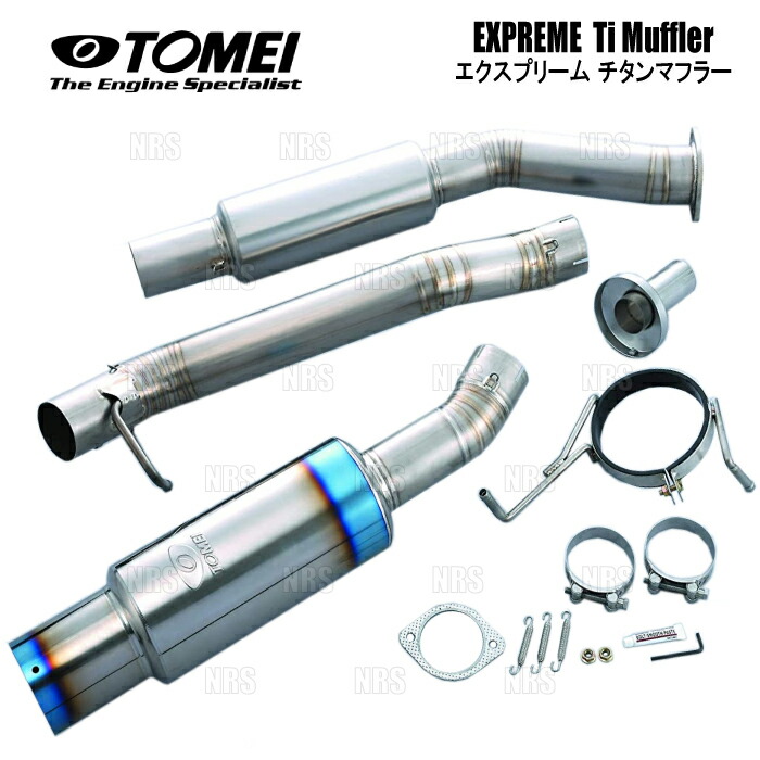 東名チタンマフラー　CZ4A エボ10 EXPREME Ti TITANIUM MUFFLER for EVO10 4B11 － TOMEI POWERED