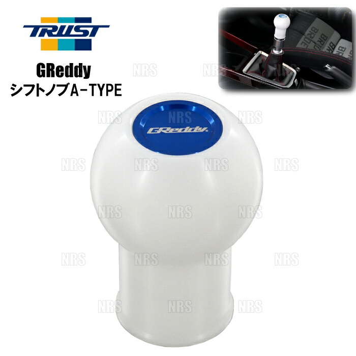 無限ペダル　nsx シビック　アコード　ek9 楽天市場】無限 ムゲン スポーツペダル シビック type-R EK9 B16B 97/8