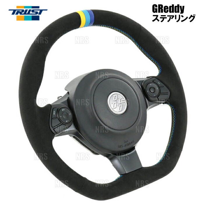 TRUST トラスト GReddy ステアリング (ウルトラスエード 3色ステッチ) BRZ ZC6（後期）/ZD8 (16610003｜エービーエムストア