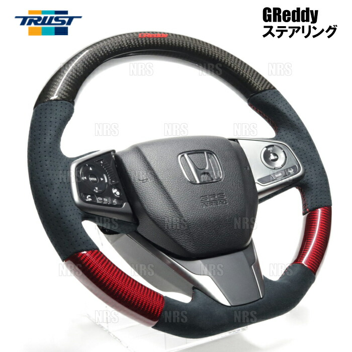 TRUST トラスト GReddy ステアリング (レッド＆ブラックカーボン) シビック セダン/ハッチバック FC1/FK7 (16650001