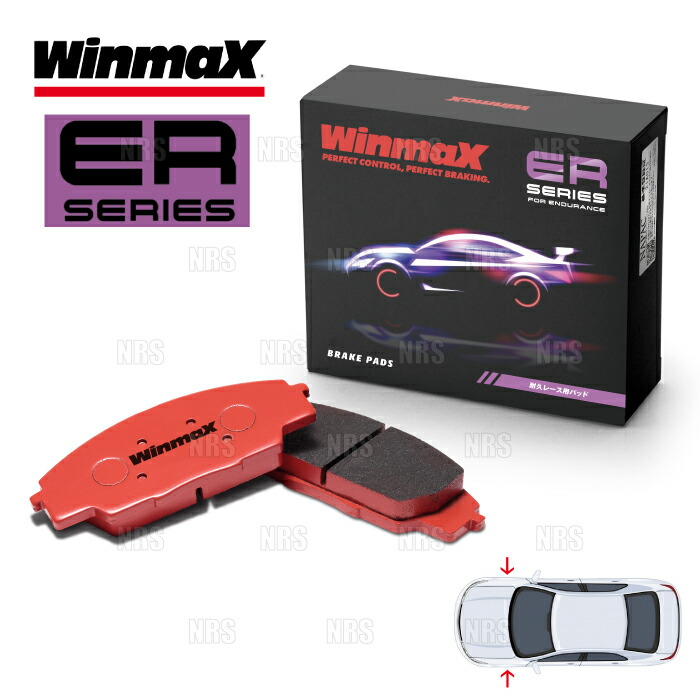 Winmax ウインマックス ERシリーズ (ER2/フロント/センサー無) フォルクスワーゲン ゴルフ7 ヴァリアント AUCJZ/AUCHP 14/1～ (ER2-1338