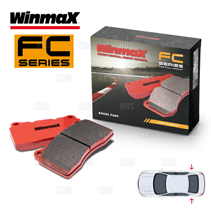 Winmax ウインマックス FCシリーズ (FC3/リア) スカイラインGT-R R32/R33/R34/BNR32/BCNR33/BNR34 93/2～02/8 ブレンボ (FC3-330