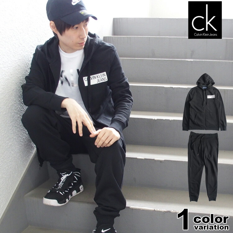 楽天市場 Calvin Klein Jeans カルバンクライン セットアップ スウェット ロゴ プリント メンズ Calvin Klein パーカー スウェットパンツ 41j7544 41j7587 あす楽対応 Abot