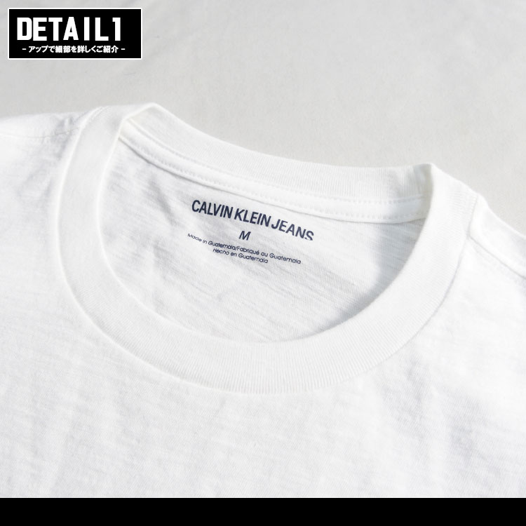 calvin klein jeans white t shirt