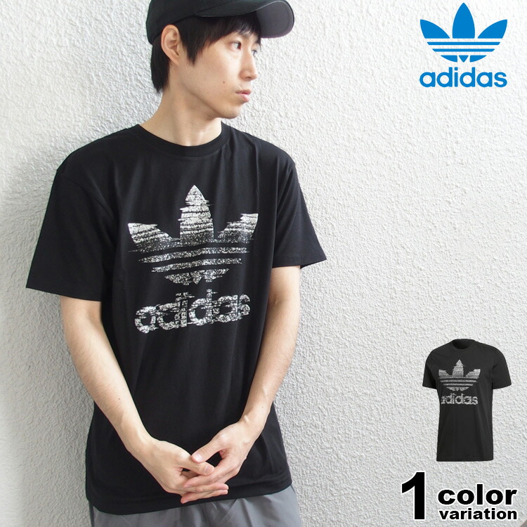 adidas trefoil originals t shirt