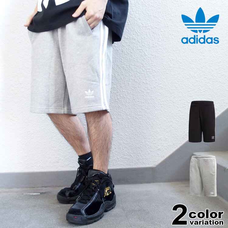 adidas originals adicolor three stripe shorts