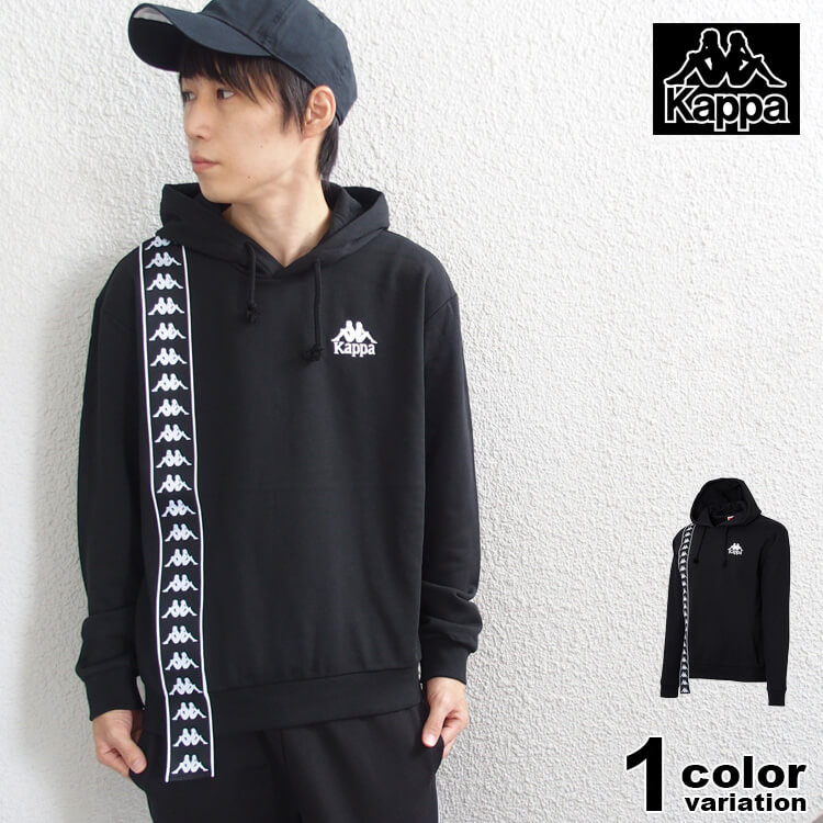 楽天市場 カッパ Kappa パーカー プルオーバー タテ Banda Hoodie メンズ レディース Kla52kt05 Kappa Banda コレクション パーカー スウェット ストリート スポーツ ファッション ダンス カッパ あす楽対応 Abot