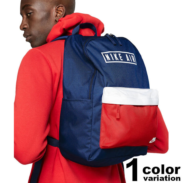 backpack nike air