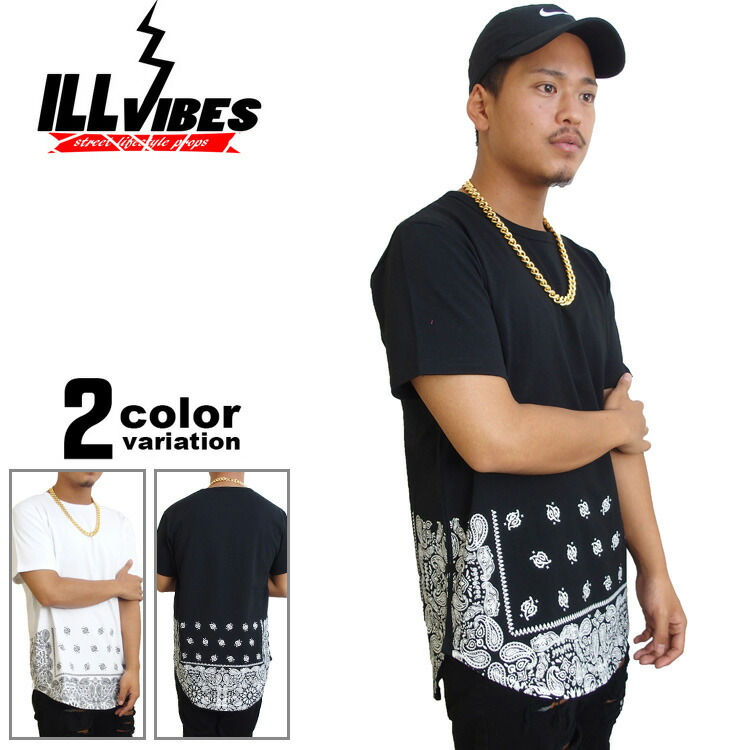 ロング丈tシャツ メンズ ペイズリー バンダナ柄 コットン ヘビーウェイト 2色 Ilv Paisley ついに入荷